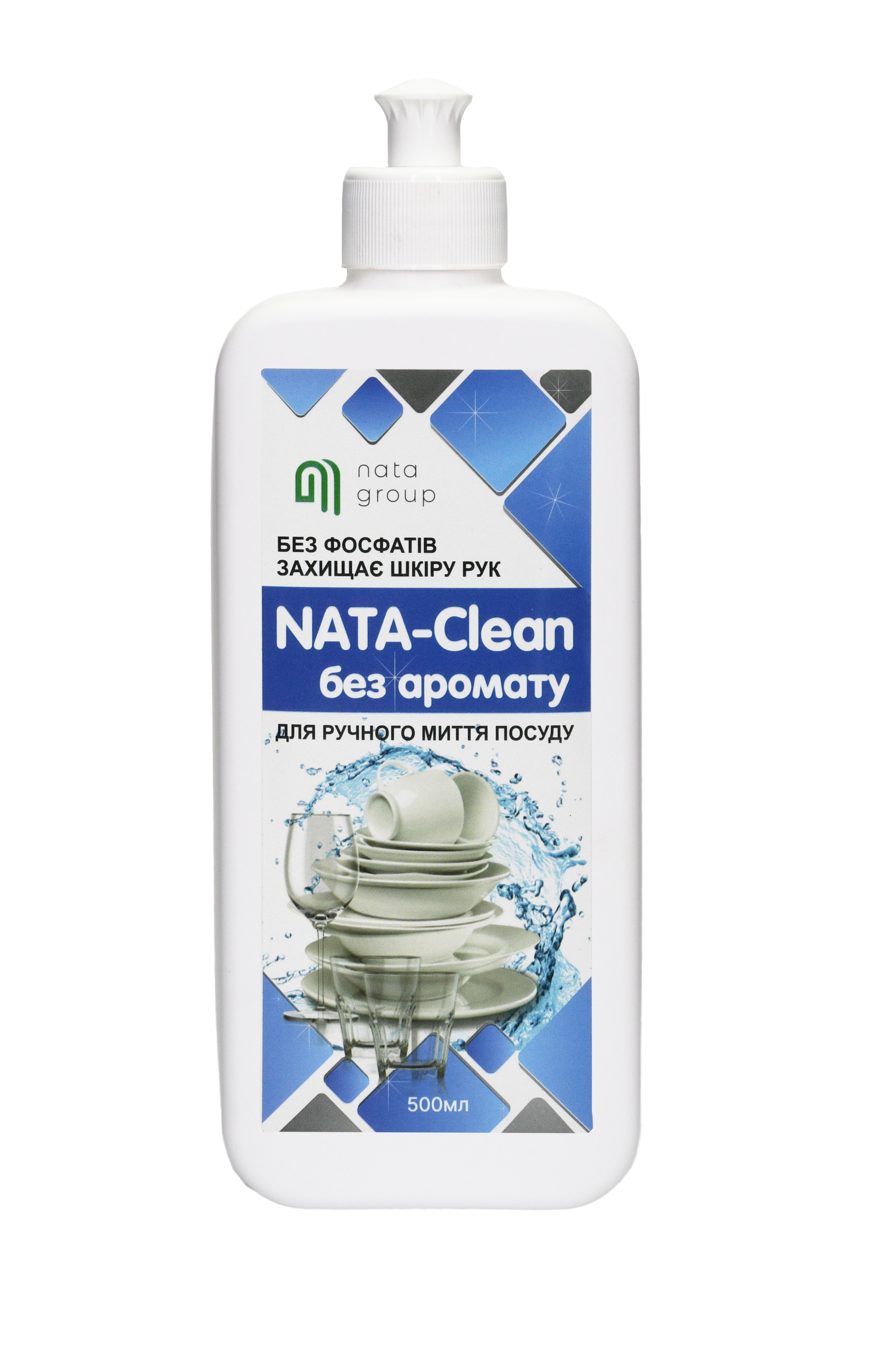 NATA-Clean płyn do mycia naczyń, bezzapachowy, butelka 500 ml z dyszą push-pull lub dozującą